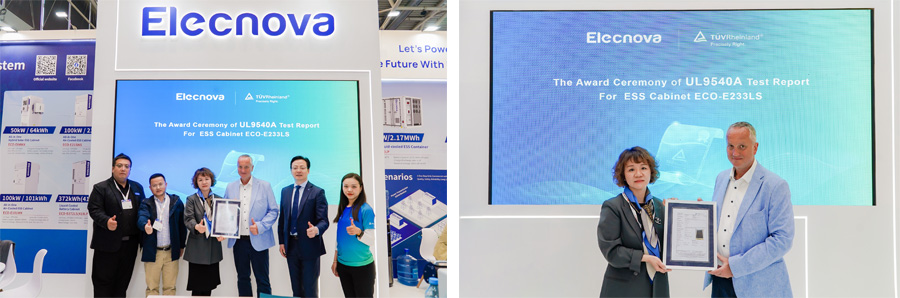 ELECNOVA at the Smarter E Europe 2025 ELECNOVA at the Smarter E Europe 2025