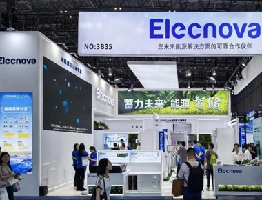 Elecnova successfully participated in the Shanghai EESA Energy Storage Exhibition and was a complete success